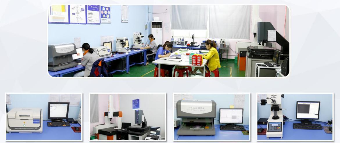 test machine room